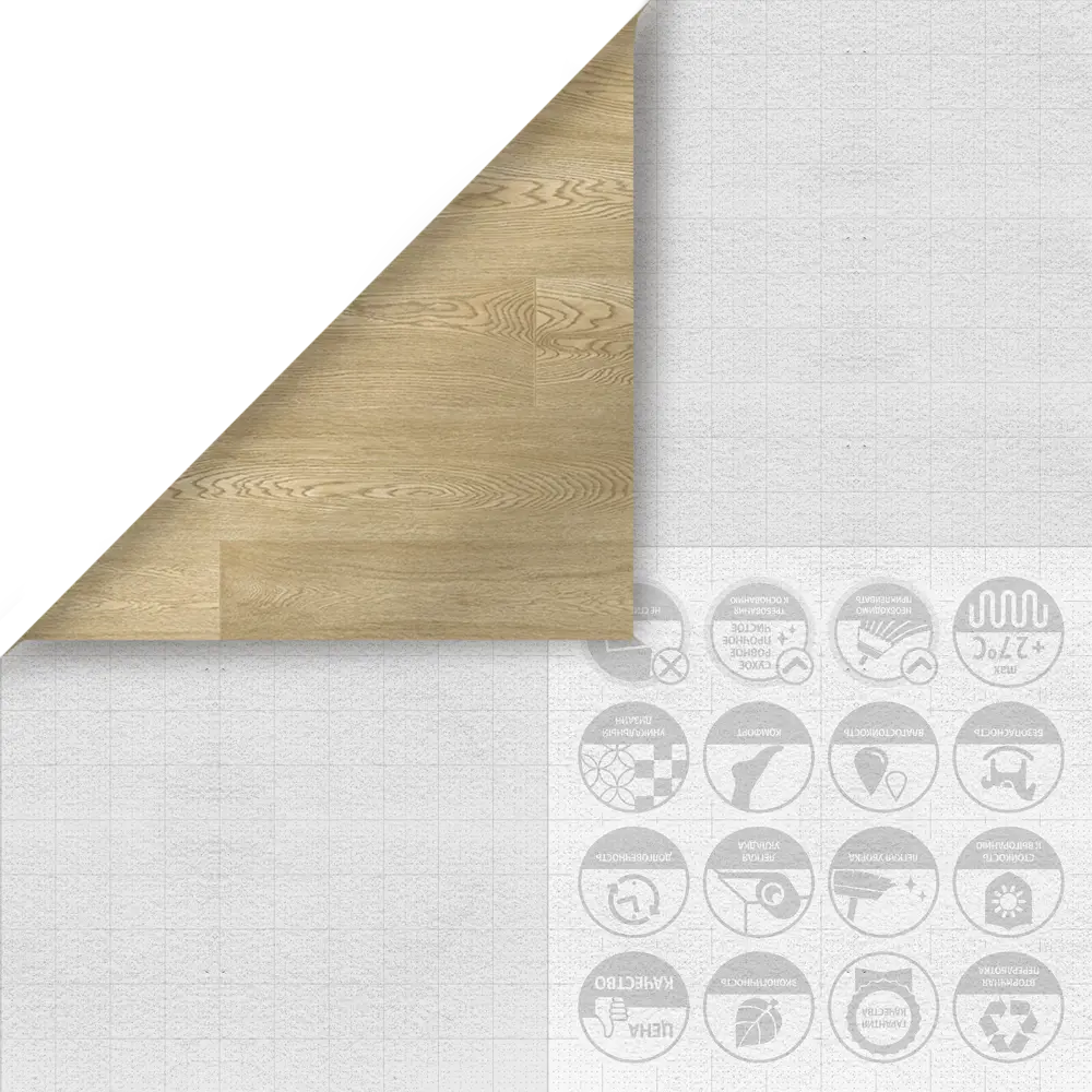 Artens Линолеум «Дуб Французский» — элегантность дерева в каждом метре 18569861 STLM-0891475 - Вид №4