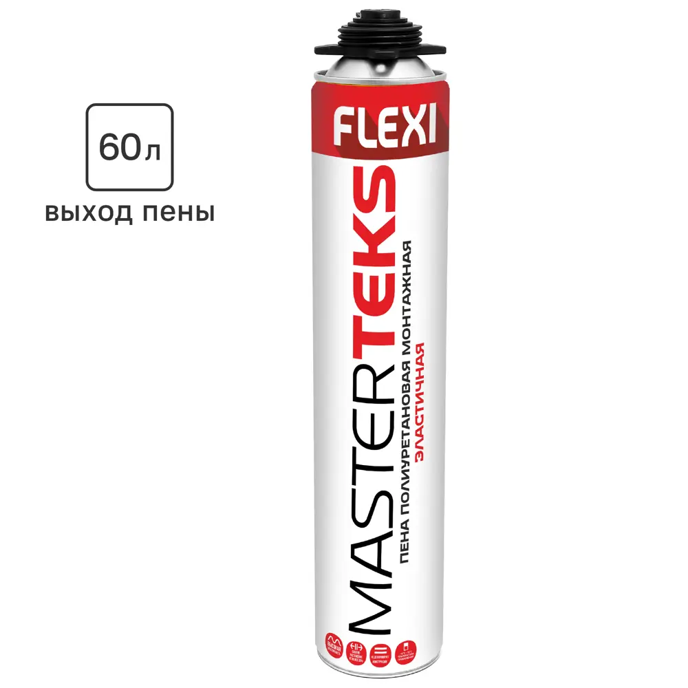 89049327 Пена монтажная профессиональная MasterTeks FLEXI 60 эластичная всесезонная 770 мл STLM-0855520