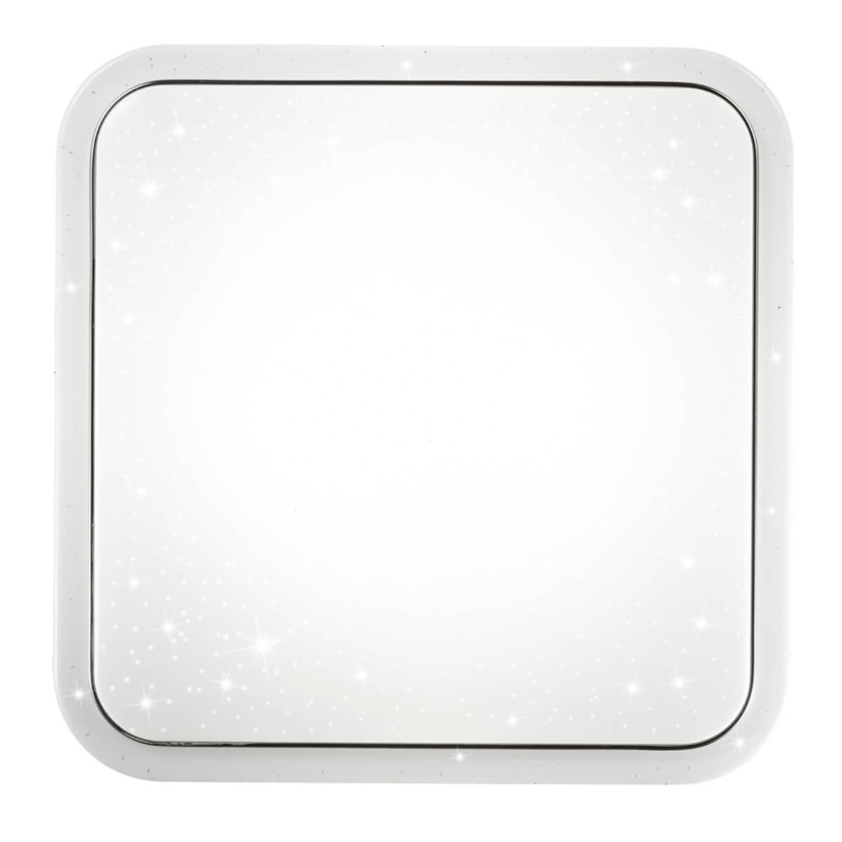 2014/E Настенно-потолочный светодиодный светильник Pale Sonex Kvadri