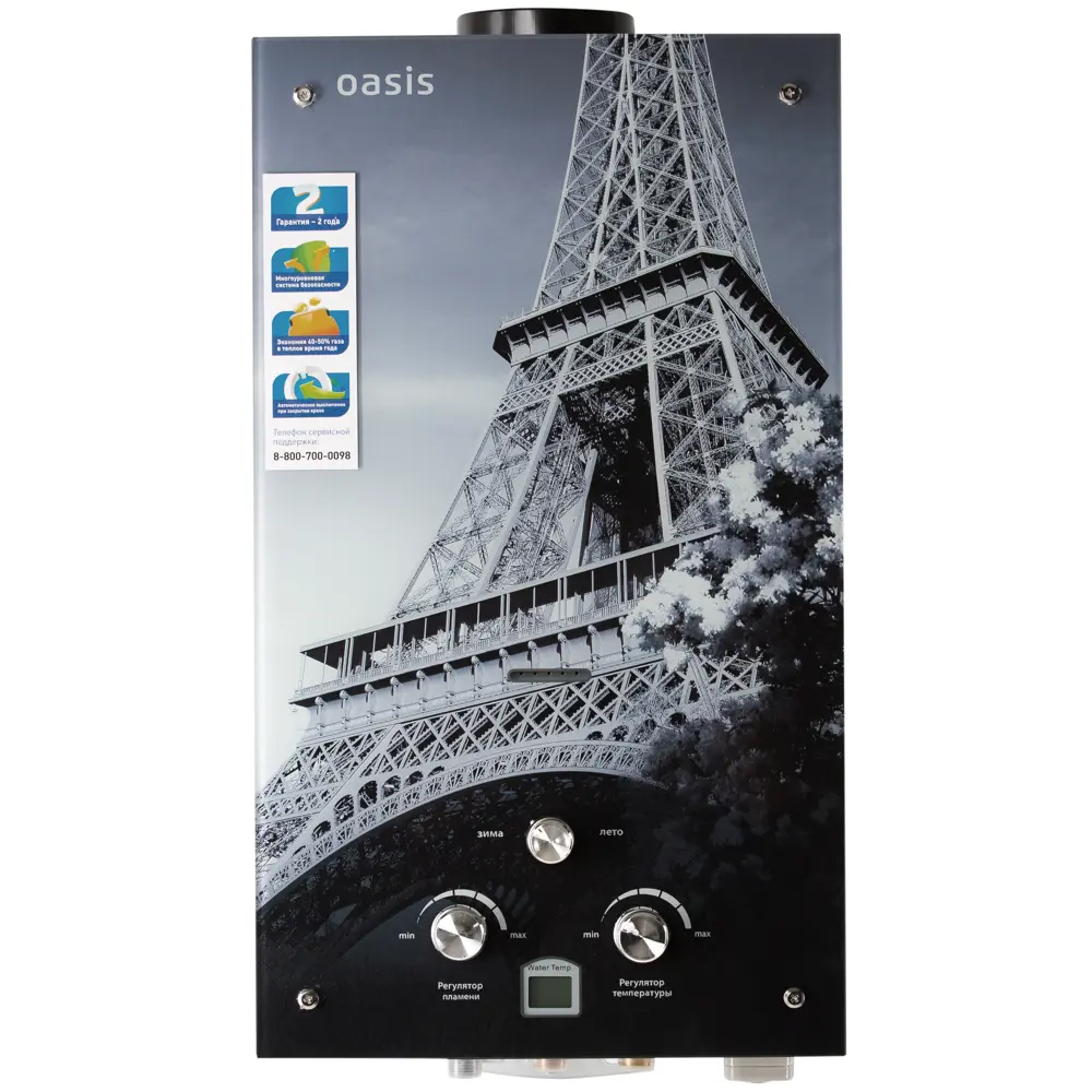 Колонка газовая Oasis 59x34x14 см 10 л/мин рисунок башня STLM-2102427