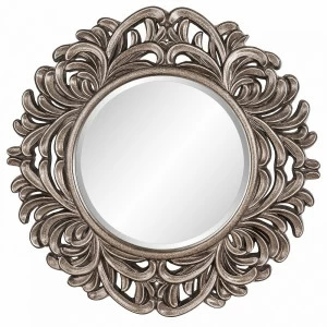 Зеркало настенное круглое в раме модерн 104 см черненое серебро Palm Silver ART-ZERKALO ДИЗАЙНЕРСКИЕ, ЗЕРКАЛЬНАЯ 00-3948335 Зеркальный;серебро