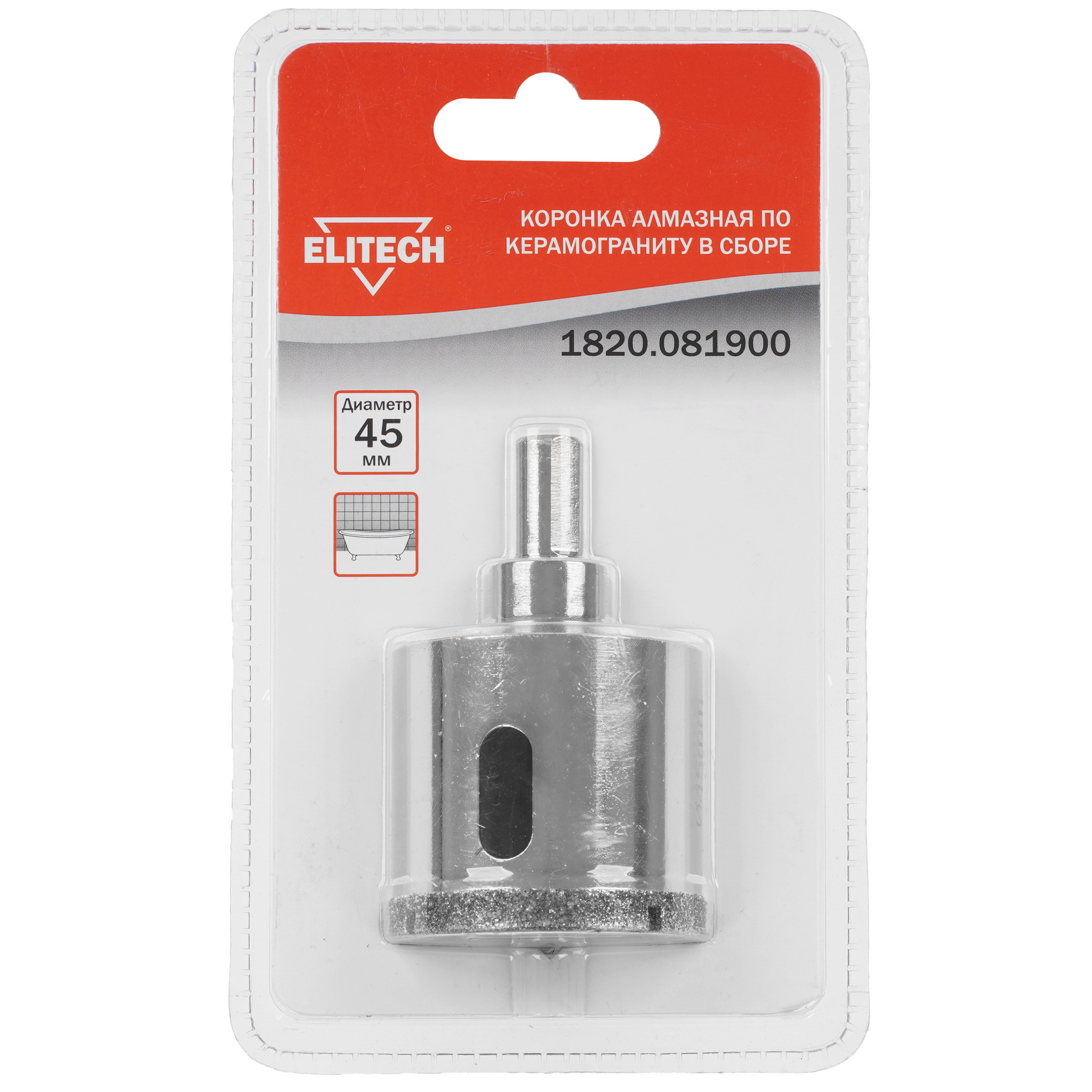 Алмазная коронка Elitech 1820.081900 9186998 STDN-0073661