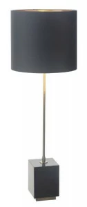 Настольная лампа Carmel от RVAstley 50050 RVASTLEY КЛАССИЧЕСКИЕ 062129 Черный