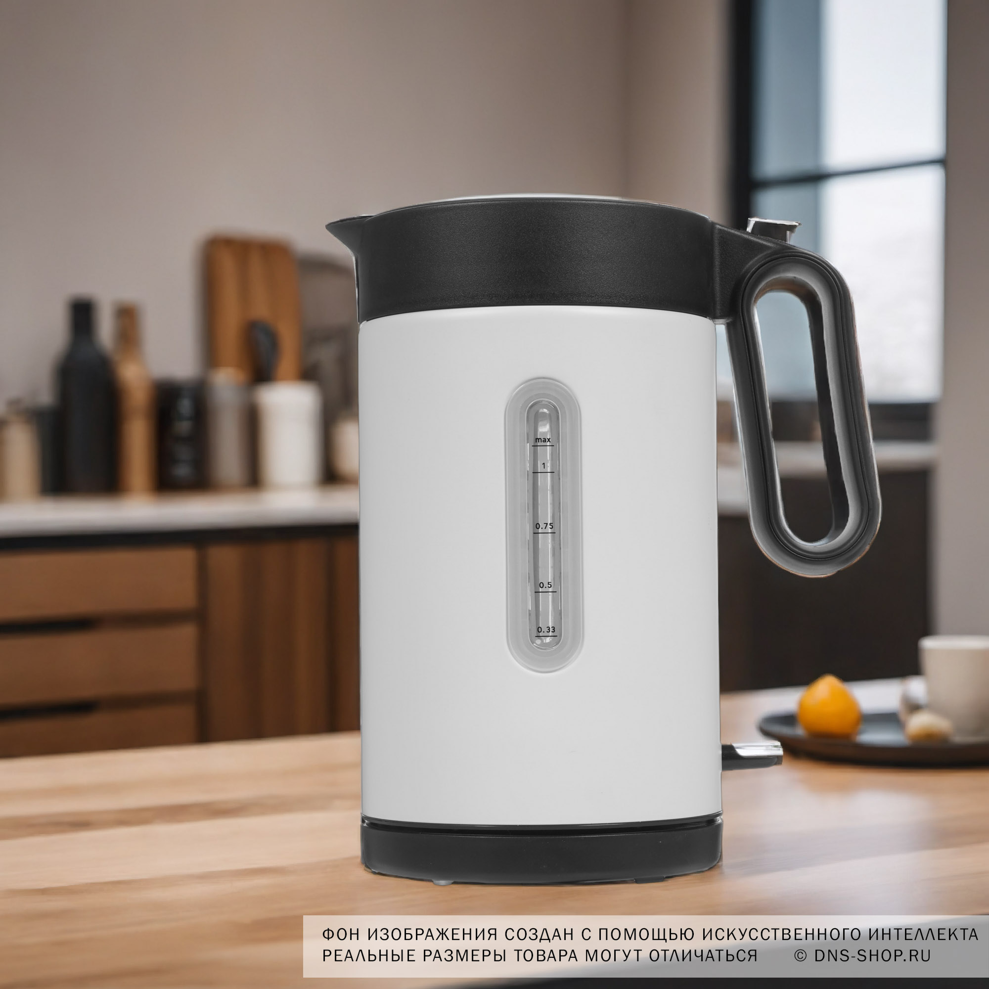 5307873 Электрочайник Wilfa CWK-2000 MW белый STDN-0024604 - Вид №6