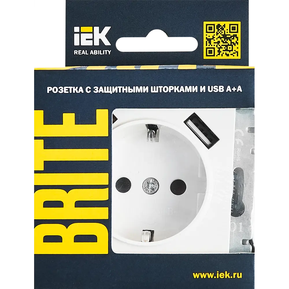 Розетка USB IEK Brite для современного интерьера с заземлением 87761534 STLM-1321697 - Вид №6