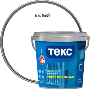 Эмаль акриловая Профи цвет белый матовый 0.9 л