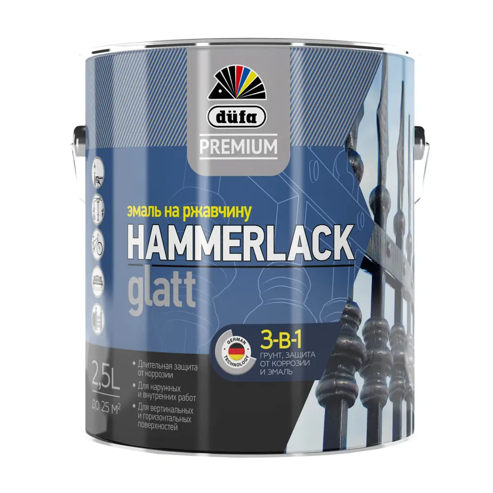 Эмаль по ржавчине 3 в 1 Dufa Hammerlack гладкая цвет серый 2.5 л STLM-2078728 - Вид №1