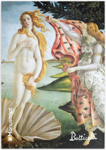 538830 Скетчбук "Botticelli 1486", 40 листов, 90 г/м2 Manuscript