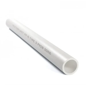 Труба полипропиленовая для ХВС Дигор ø20x1.9 мм 4 м