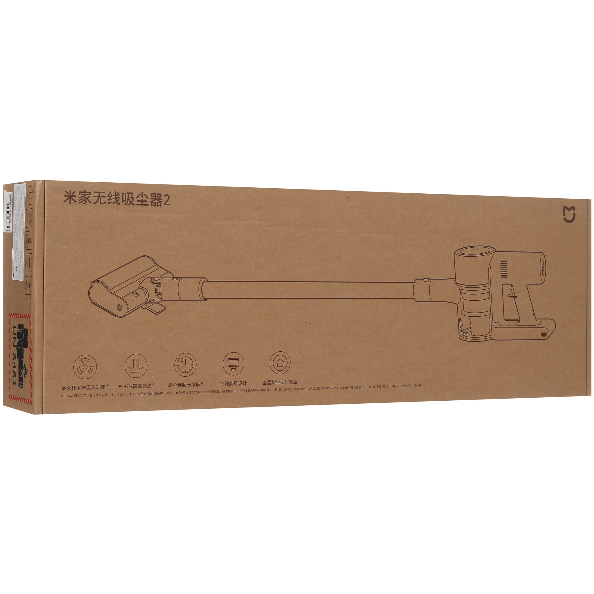5074095 Пылесос вертикальный   MIJIA Vacuum Cleaner B203CN  белый STDN-0050944 - Вид №11