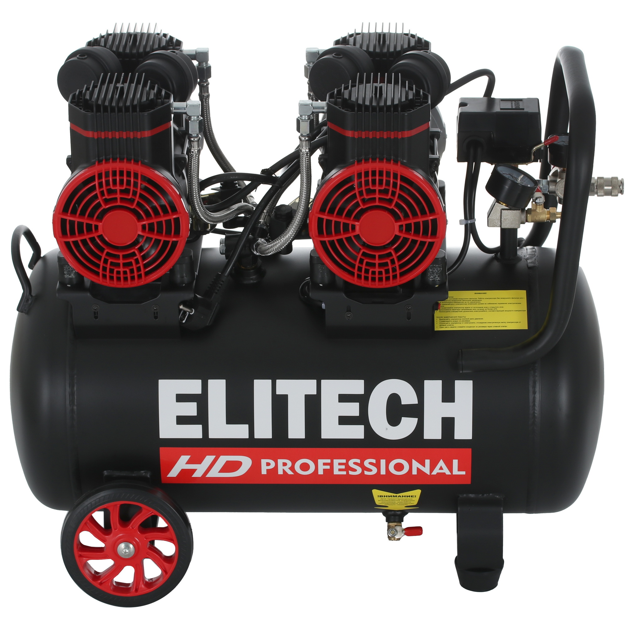 Компрессор поршневой безмасляный Elitech ACF 500-50S 9110201 STDN-0147973 - Вид №8