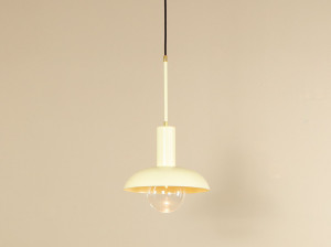 Светодиодный подвесной светильник