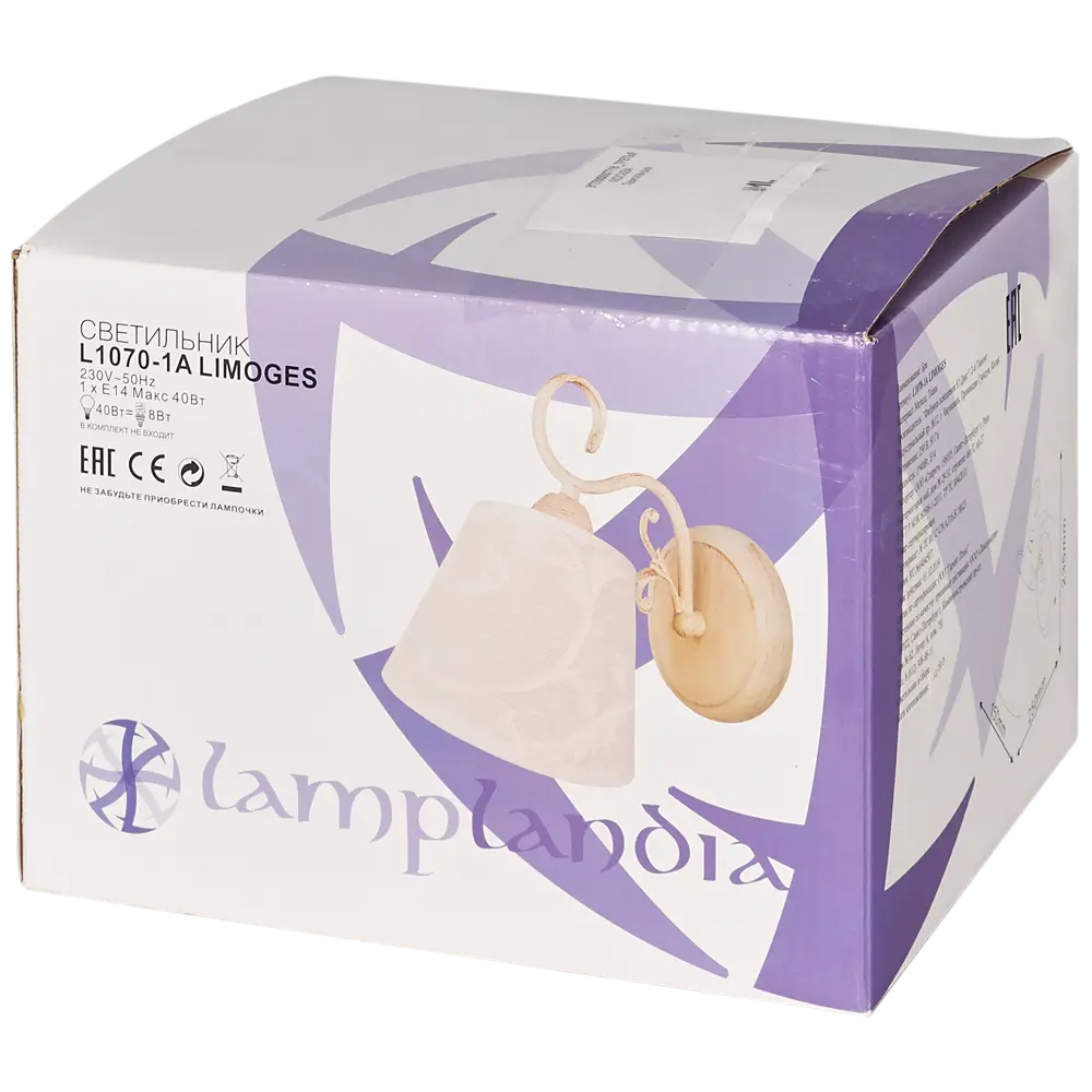 Бра Limoges 1xЕ14x40 Вт LAMPLANDIA STLM-2056244 - Вид №5