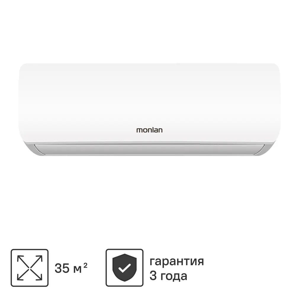 Сплит-система Monlan MSH-12 12K BTU охлаждение/обогрев