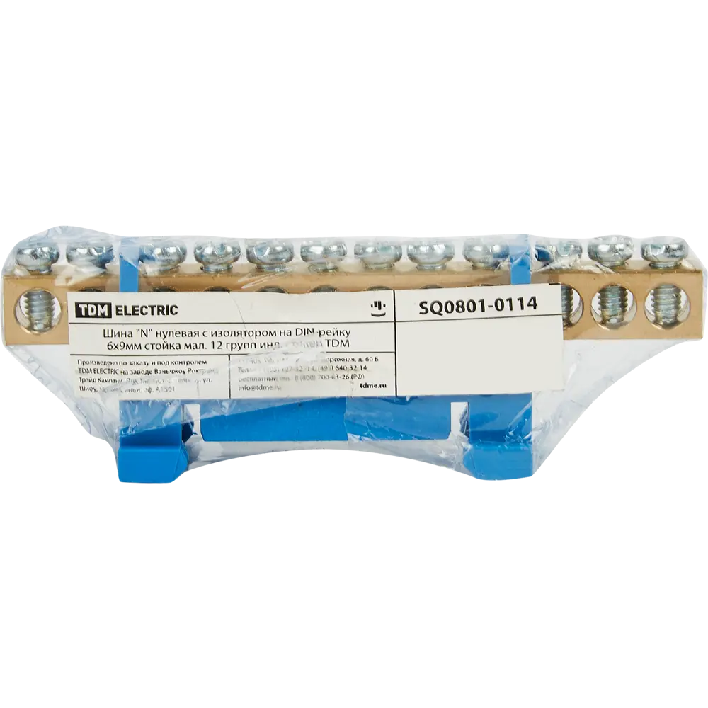 Шина N TDM Electric 6x9 мм 12 групп стойка малая STLM-2145628 - Вид №2