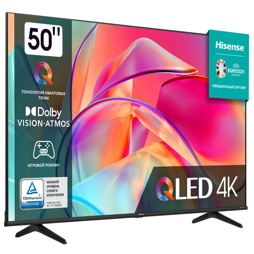 Телевизор Hisense 50E7KQ QLED 4K Smart 50" 126 см цвет черный