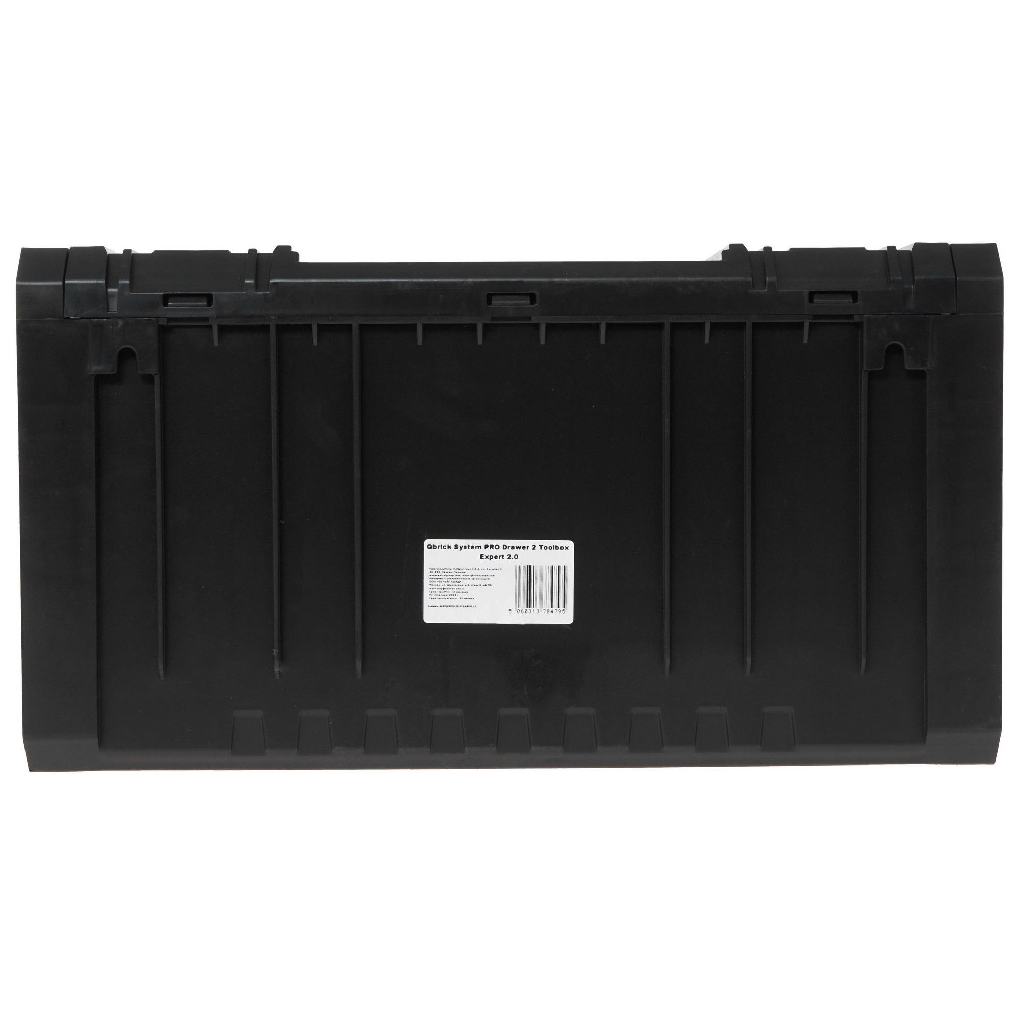 Ящик для инструмента и принадлежностей Qbrick System PRO Drawer 2 Toolbox Expert 9992732 STDN-0130780 - Вид №4