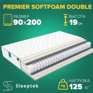 Матрас Sleeptek Premier SoftFoam Double 90x200x21 см независимый пружинный блок, 1-спальный