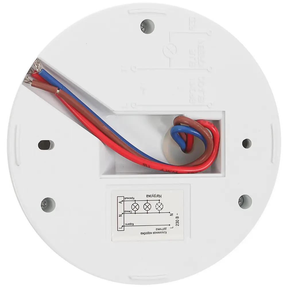 Датчик движения IEK 024В, 1100 Вт, цвет белый, IP33 STLM-2208696 - Вид №2