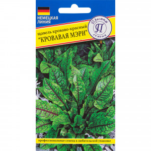 82107790 Щавель «Кровавая Мери»