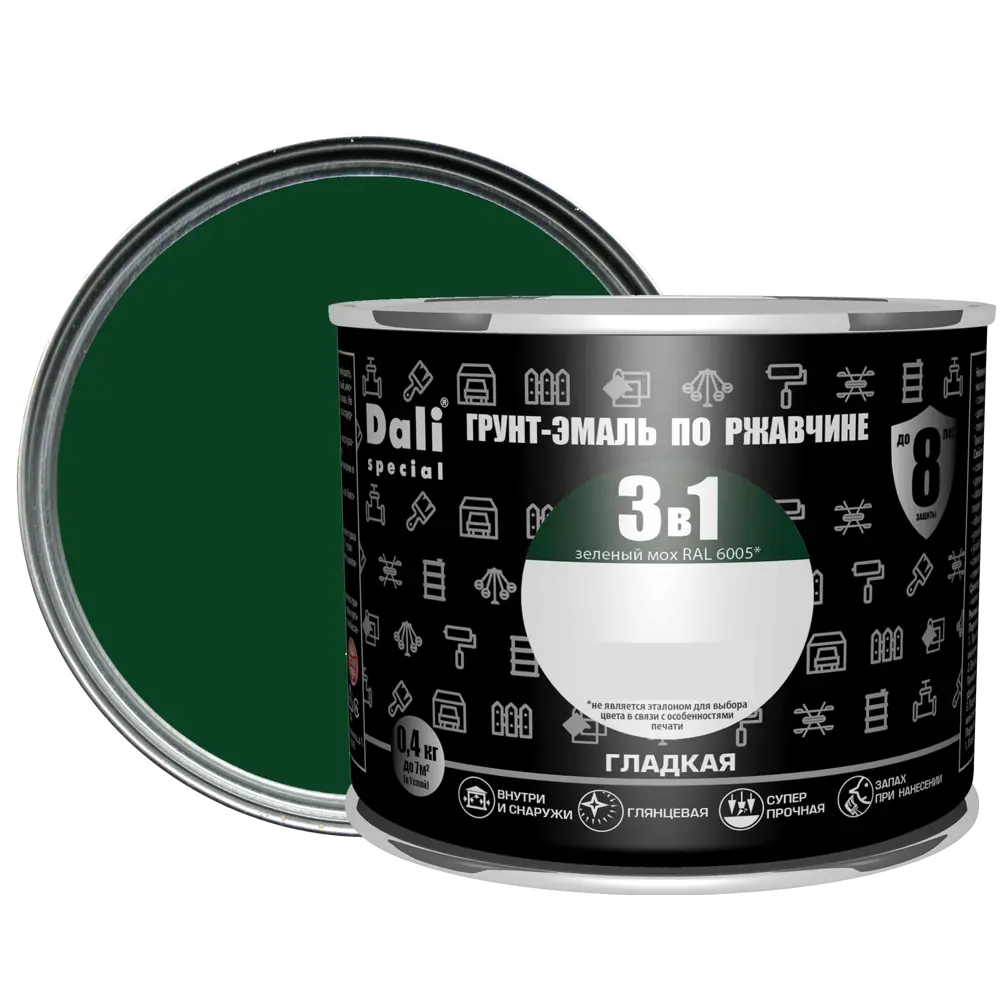 Грунт-эмаль Dali 3 в 1 Зелёный мох - защита металла от коррозии 83372407 STLM-0040592