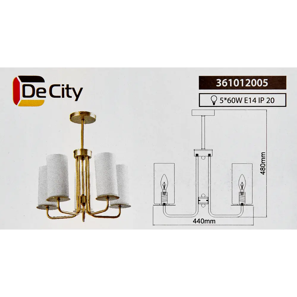 Люстра потолочная под лампу De City Каталина 5x60 Вт E14 220В STLM-2097797 - Вид №10