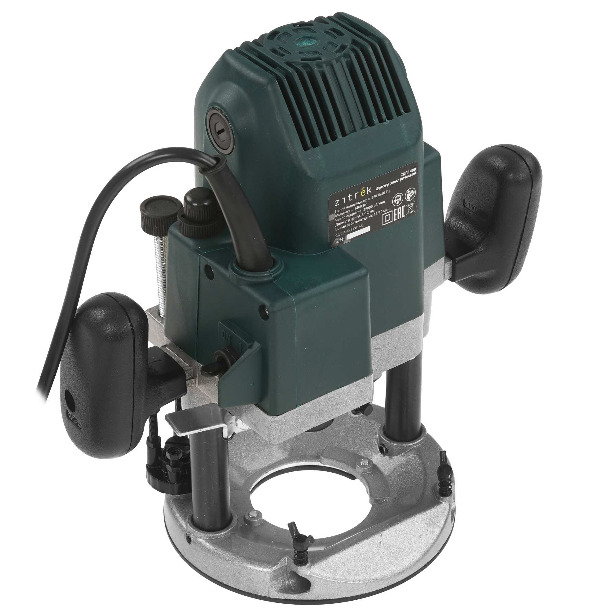 Фрезер Zitrek ZKR1400 5613253 STDN-0067344 - Вид №1