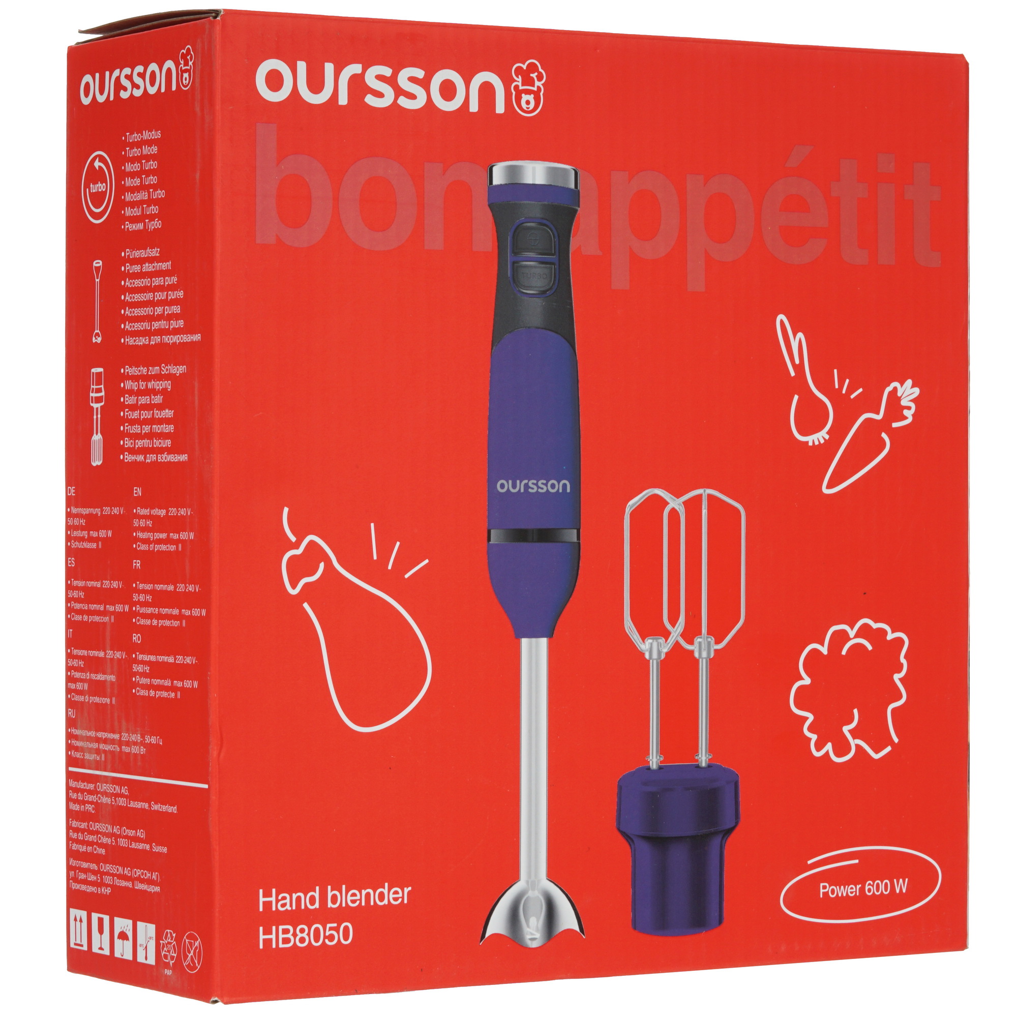9912255 Блендер погружной Oursson HB8050/SP фиолетовый STDN-0111701 - Вид №10