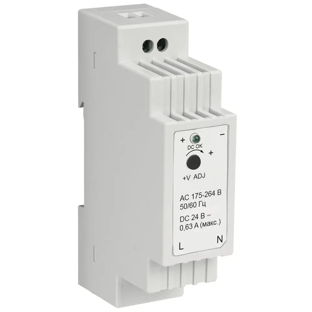 Блок питания Apeyron на DIN рейку 24 В 15 Вт STLM-2038065 - Вид №4