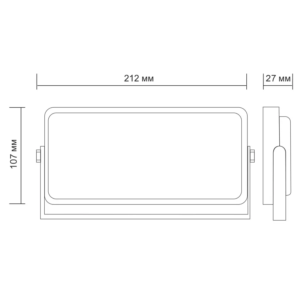 APEYRON LED-прожектор трансформер 50Вт для уличного освещения 82535312 STLM-0029158 - Вид №7