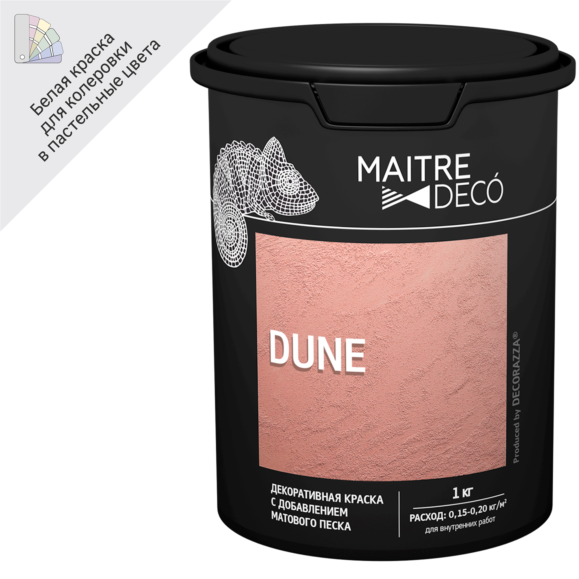 89149797 Краска декоративная Dune 1 кг цвет белый STLM-0079129 MAITRE DECO