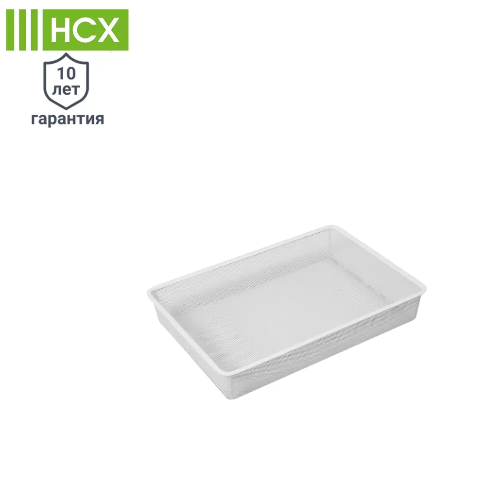 Выдвижная корзина НСХ для систем хранения 52.9x8.5x36.5 см 81961388 STLM-0015527 - Вид №1