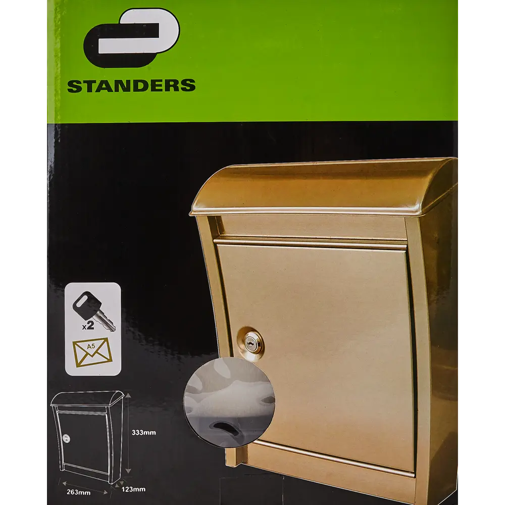 Почтовый ящик Standers 26.3x33.3x12.3 см нержавеющая сталь цвет серый STLM-2181708 - Вид №5