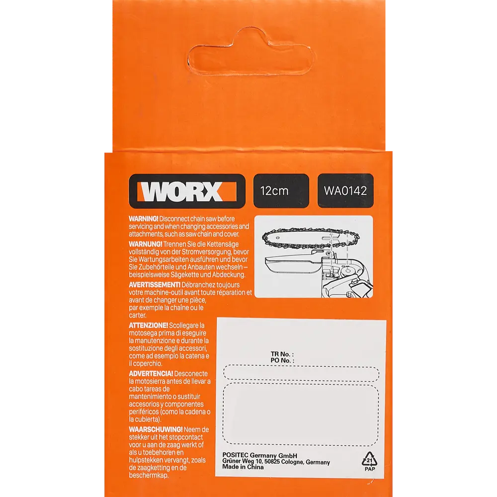 Цепь пильная для пилы Worx WP342E 28 звеньев, паз 1.1 мм STLM-2103086 - Вид №2