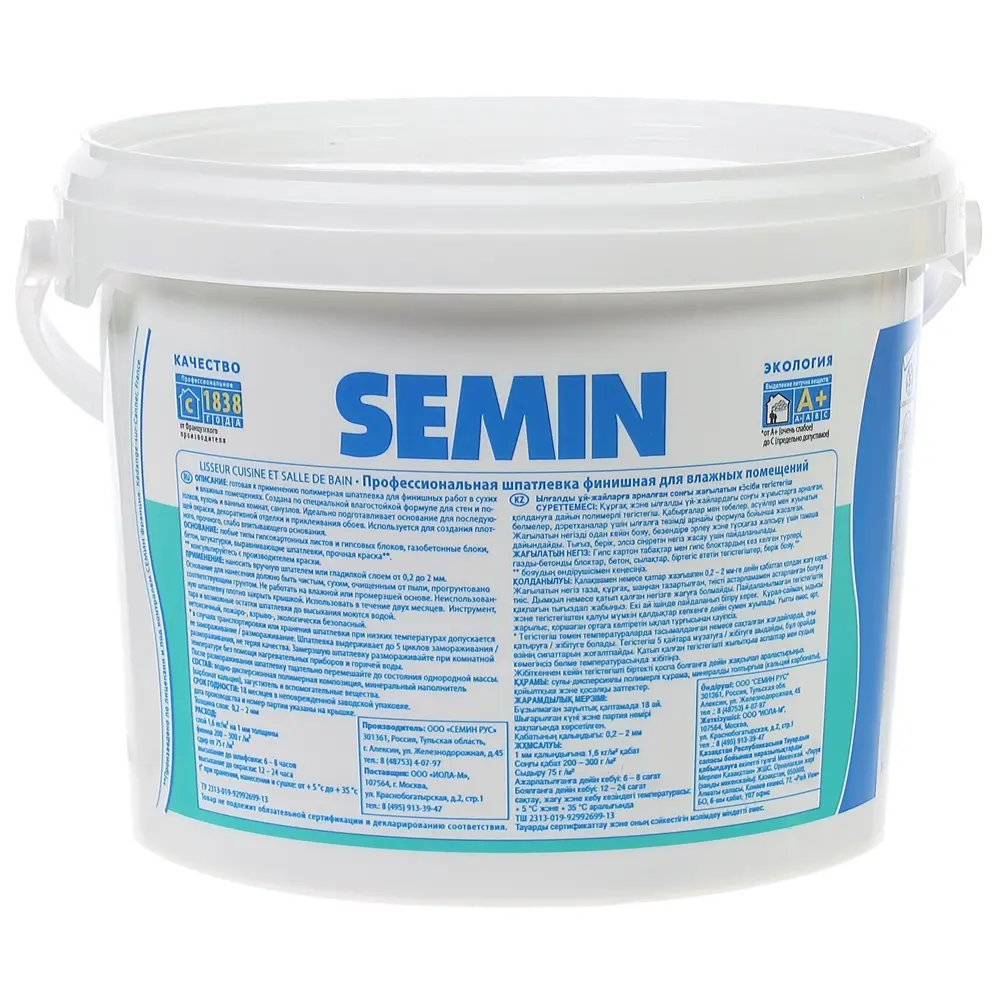 Шпатлевка финишная для влажных помещений Semin 5 кг STLM-2200801 - Вид №1