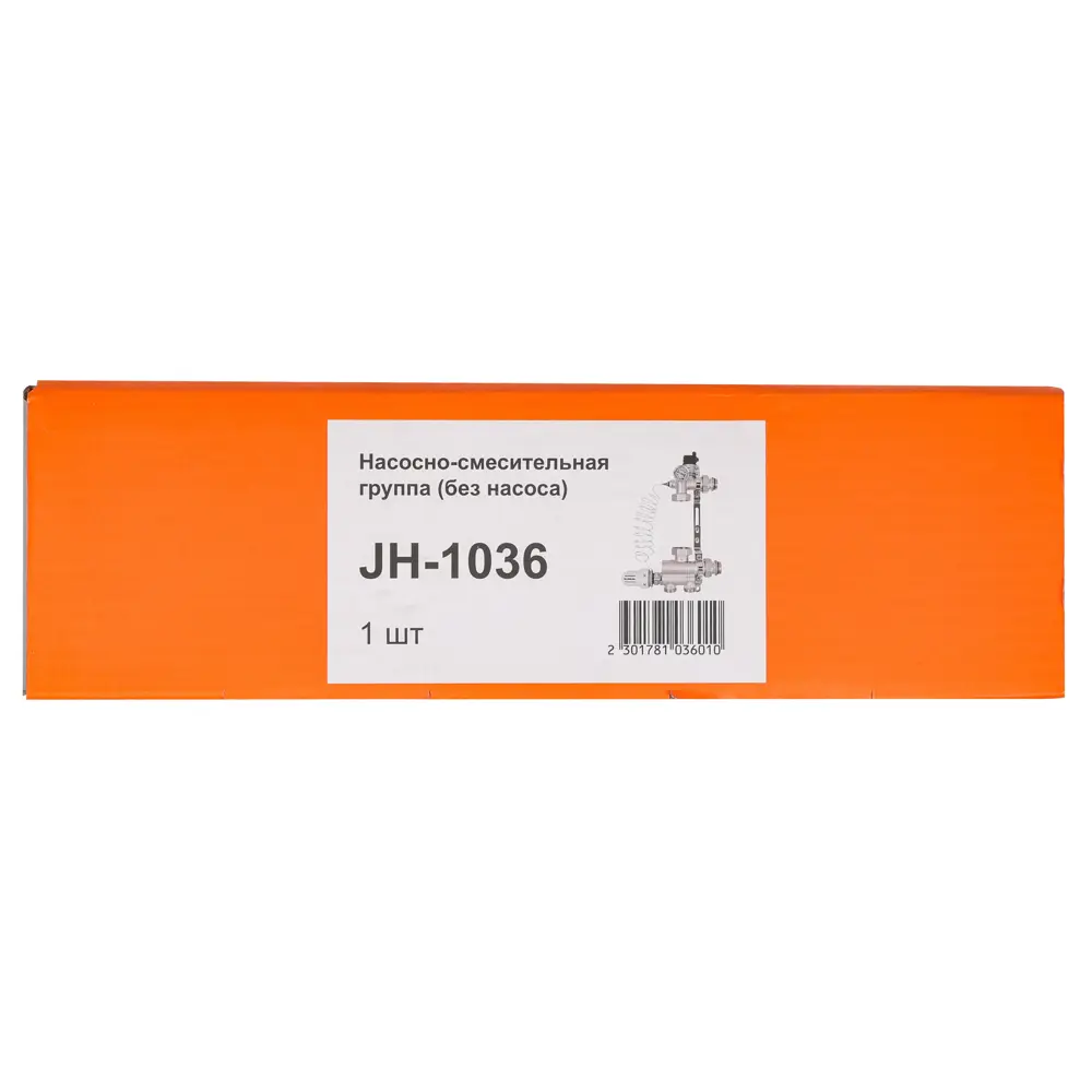 Насосно-смесительный узел Tim 130-180 мм 1" без насоса STLM-2053912 - Вид №2