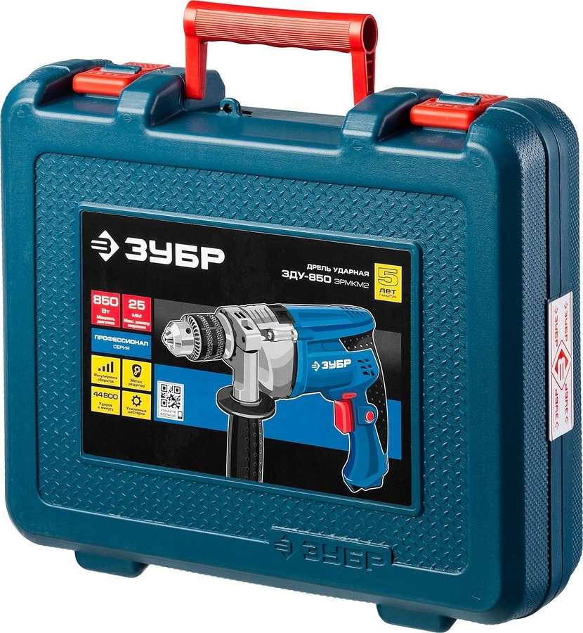 Дрель  Зубр ЗДУ-850 ЭРМКМ2 1063360 STDN-0030790 - Вид №10