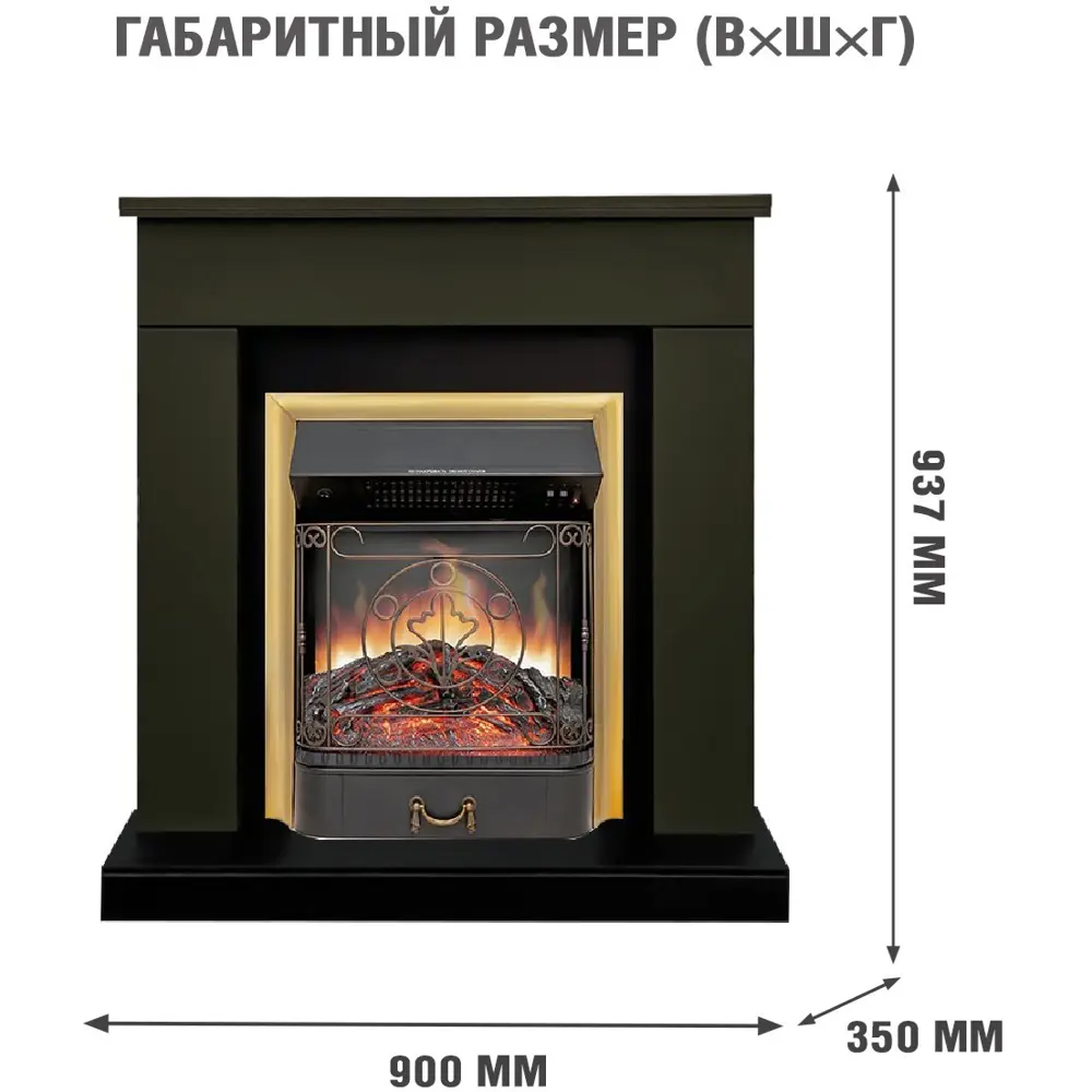Каминокомплект Royal Flame Bergen STD SFT разборный Majestic FX Brass 1.5 кВт цвет темная олива STLM-2042836 - Вид №1