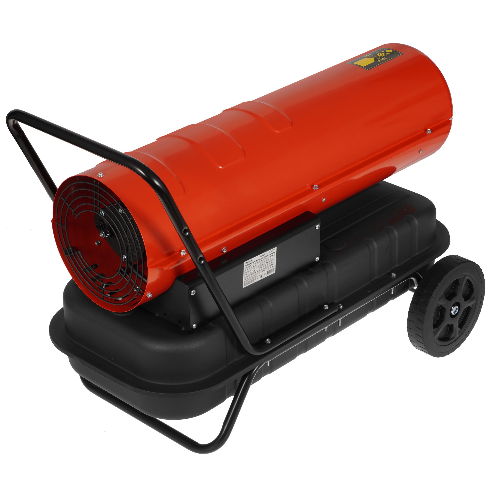 5095959 Тепловая пушка дизельная Hintek DIS 30 STDN-0075517 - Вид №1