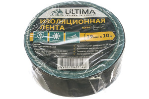 15699295 Изоляционная лента ПВХ, цвет черный 1910black ULTIMA