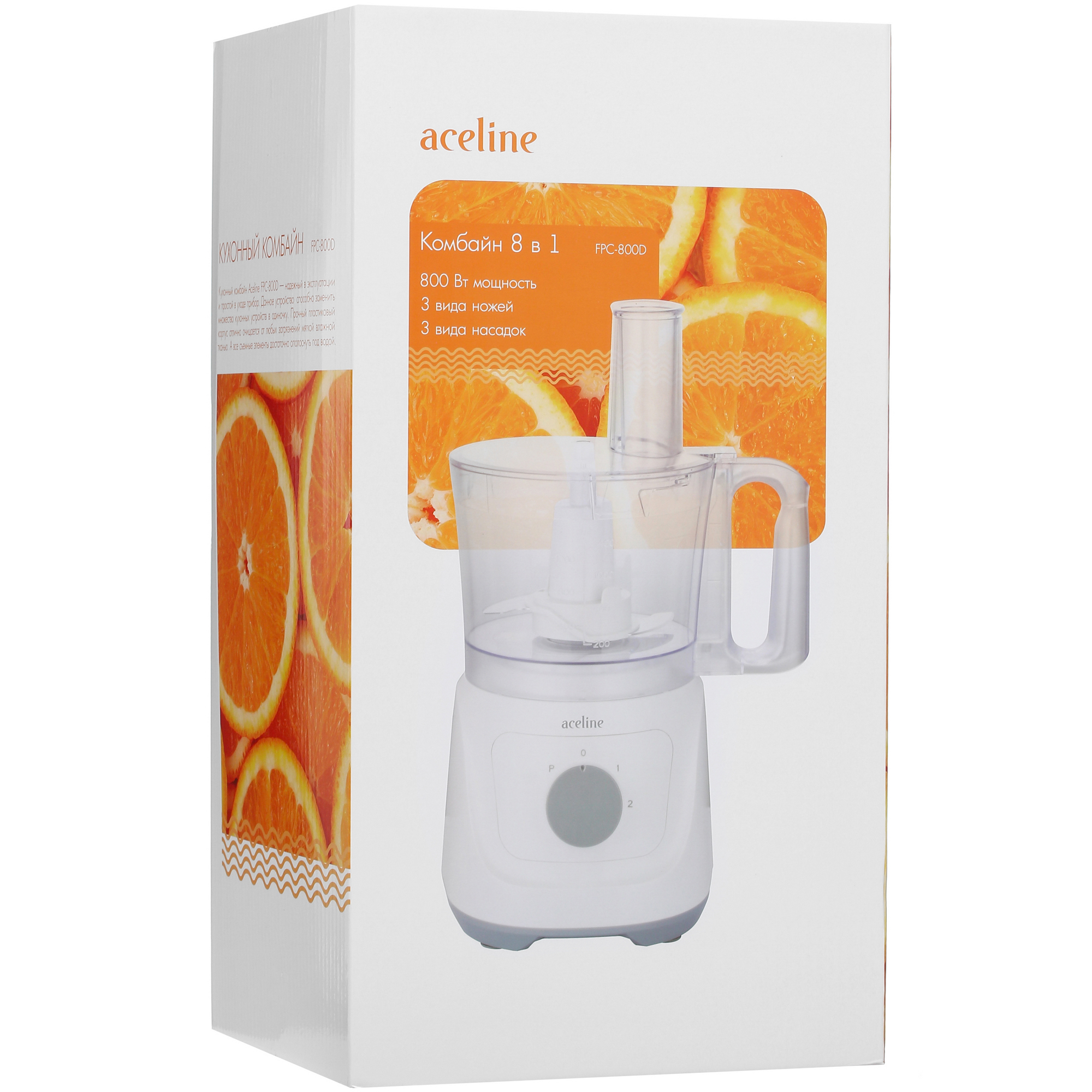 5098207 Кухонный комбайн Aceline FPC-800D белый STDN-0047887 - Вид №12