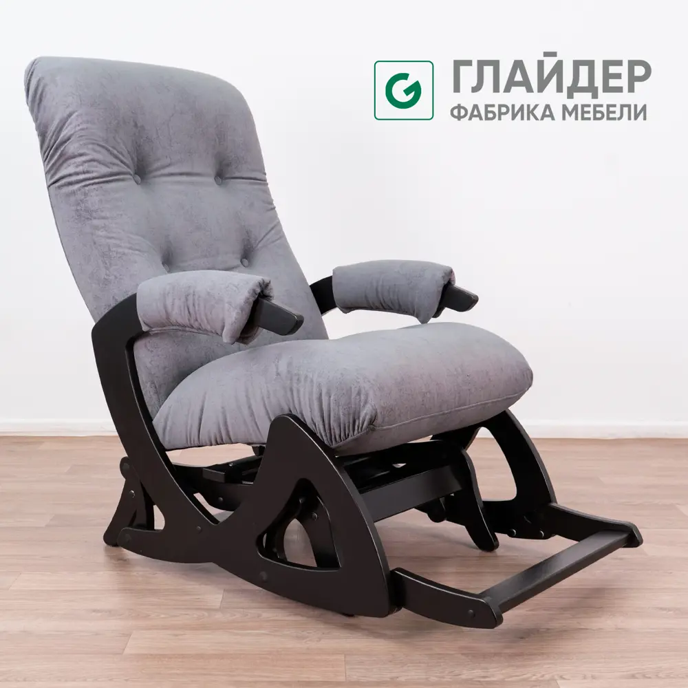 Кресло-качалка Glider Балтик 64x99x91 см велюр цвет венге