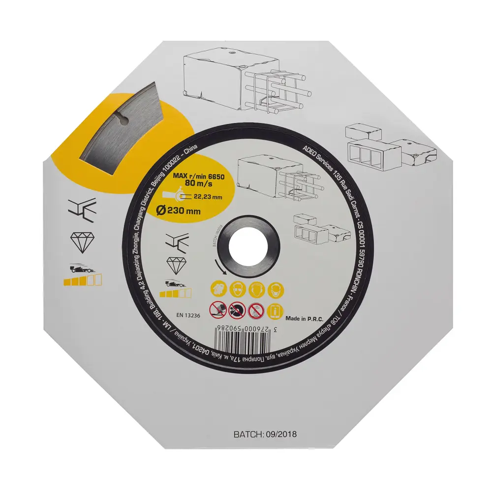 Алмазный диск Santreyd для резки бетона 230 мм 82007388 STLM-0017028 - Вид №1