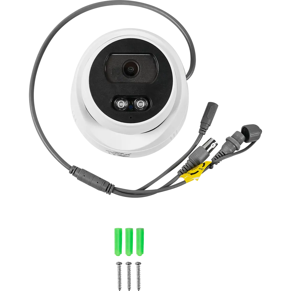 Santreyd FX-M2D MIC - уличная IP-камера с микрофоном 2 Мп 89345784 STLM-1119542 - Вид №4