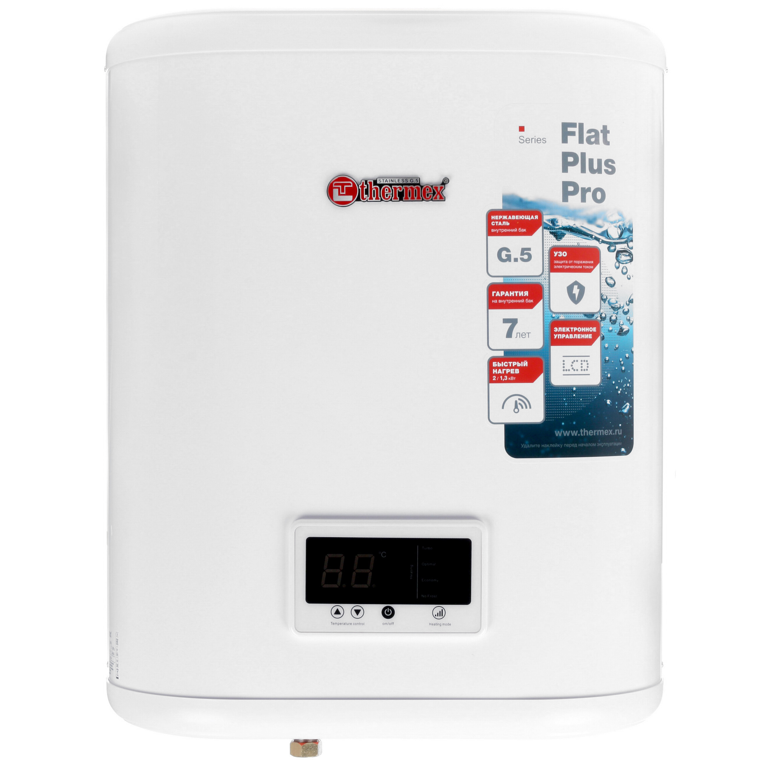 1228305 Водонагреватель электрический Thermex IF 30V (pro) STDN-0093006 - Вид №1