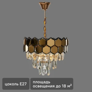 Люстра каскадная хрустальная подвесная Wink Майя E1925/6, 6 ламп, 18 м², цвет золотистый