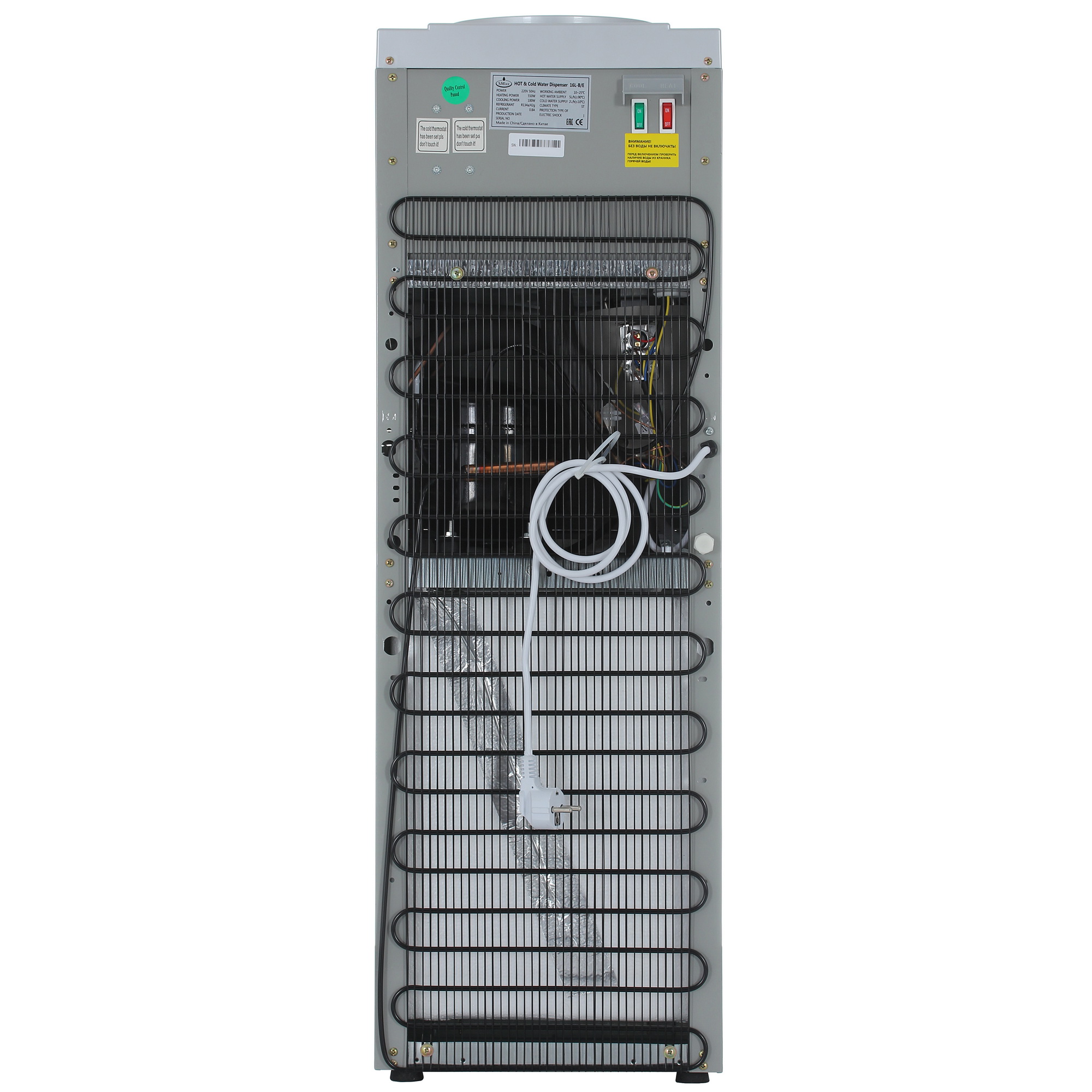 9904546 Диспенсер SMixx 16L-B/E голубой STDN-0005291 - Вид №7