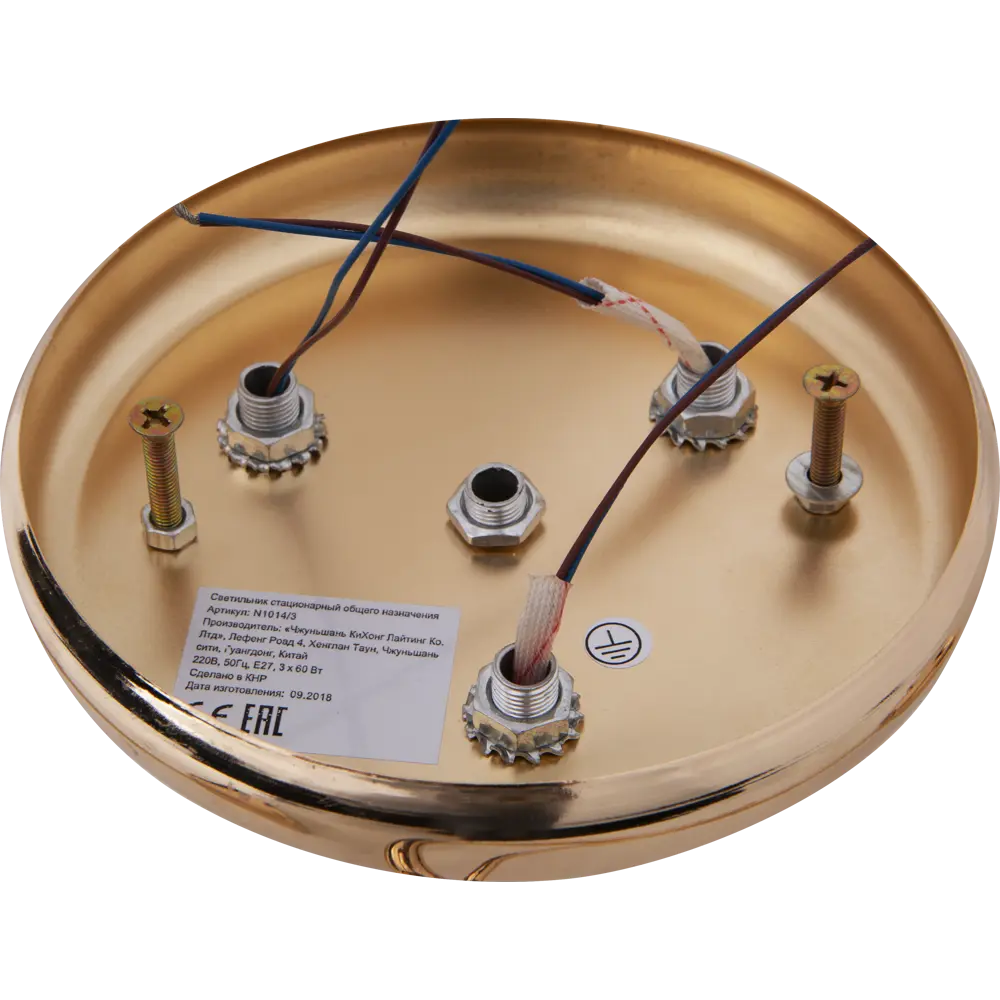 Люстра Эвита 3xE27x60 Вт, металл/стекло, цвет золото/белый WINK STLM-2155322 - Вид №4