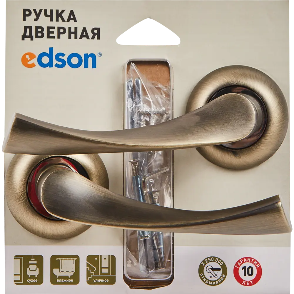 Дверные ручки Edson EDS-A123-01 без запирания ЦАМ гальваническое покрытие цвет бронза STLM-2188046 - Вид №2