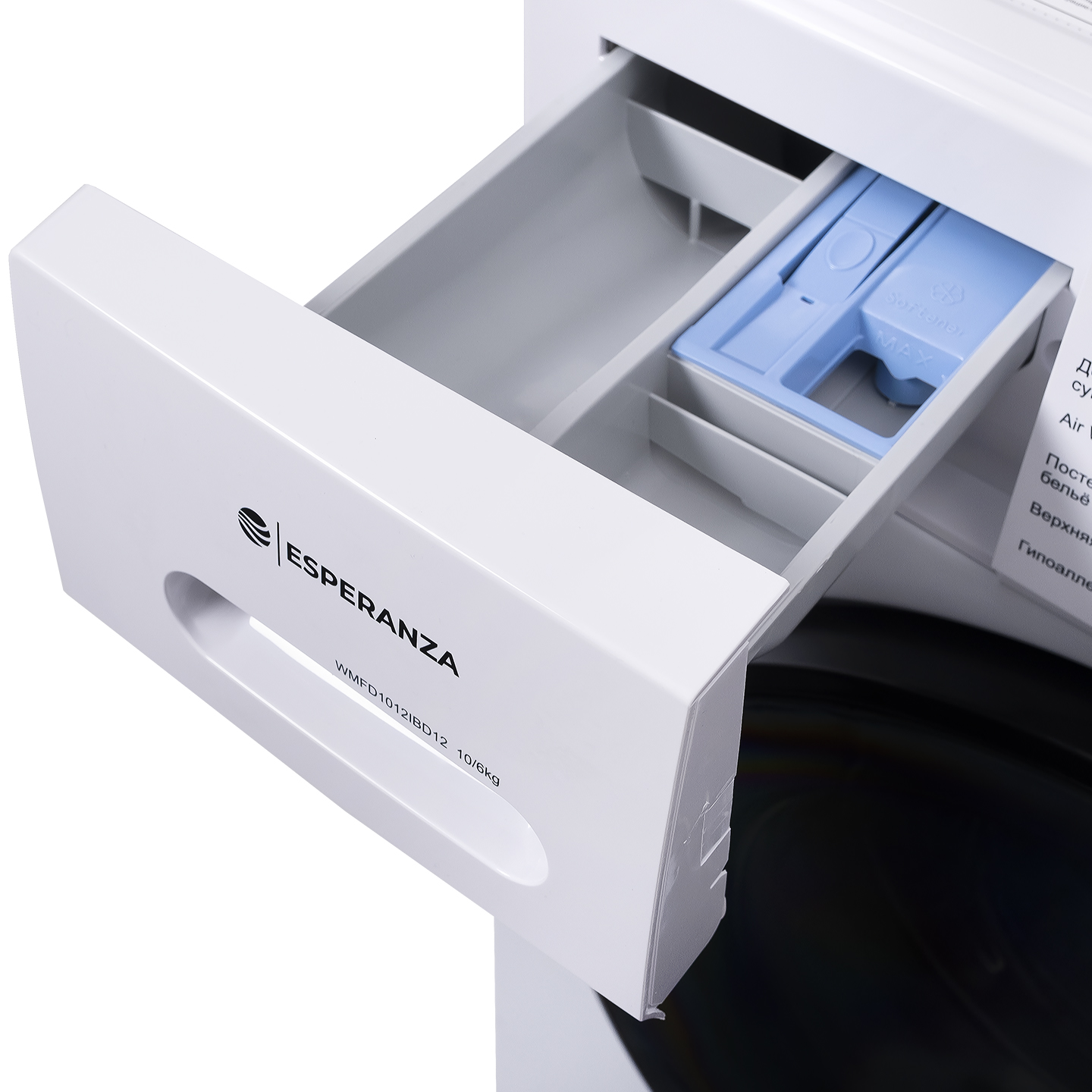 9195714 Стирально-сушильная машина Esperanza WMFD1012IBD12 белый STDN-0101908 - Вид №10